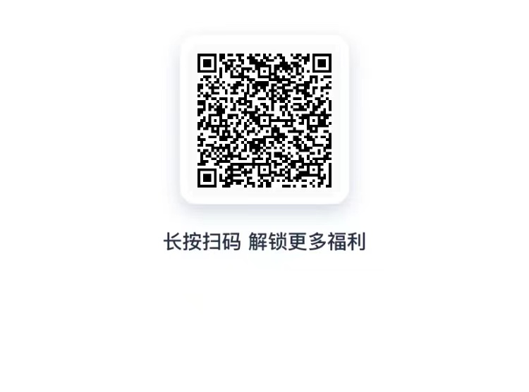 图片[7]-推荐几款能ZQ的APP-花花网赚